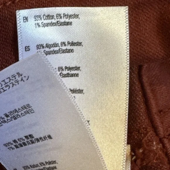 Spanx Denim Pants XL Womens Brick Red Solace Leggings High Rise Stretch Slimming - Picture 7 of 8